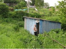 05.06.2010 1:58:54