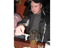 10.02.2008 17:35:45