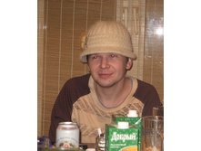 10.02.2008 17:38:40