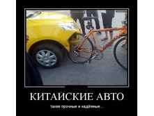 01.09.2012 14:19:17