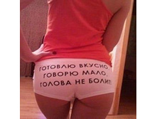 01.09.2012 14:21:41