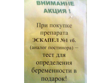 14.02.2008 9:07:40