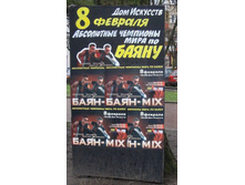 14.02.2008 9:07:50