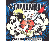 16.02.2008 23:45:31