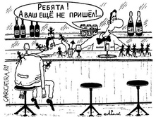 18.02.2008 9:25:54