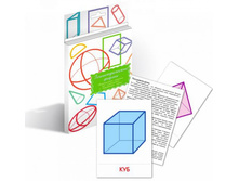 000232_big_geometryia.jpg