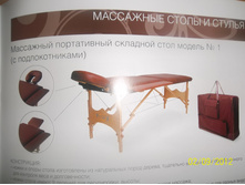 100_0912.JPG