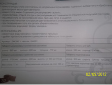 100_0911.JPG