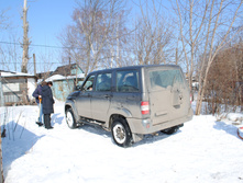 DSC_0237.jpg