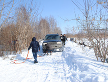 DSC_0238.jpg