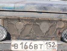 DSC_0374.jpg
