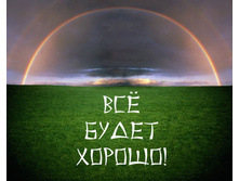 28.02.2008 9:28:54