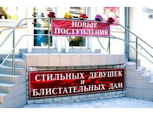 28.02.2008 9:29:07