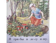 29.02.2008 8:55:27