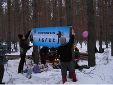 10.03.2008 2:07:55