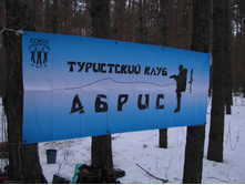 10.03.2008 2:08:14