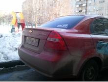 2012-03-25 15.33.22.jpg