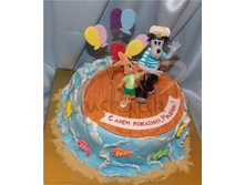 9aed8d48a0b9.jpg