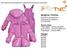 2378�-1.jpg