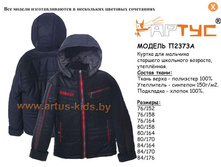 2373�-1.jpg