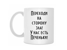 14.01.2013 23:39:20