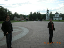 09.06.2010 13:18:55