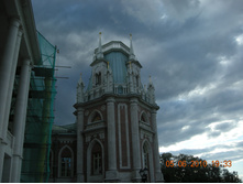 09.06.2010 13:19:19