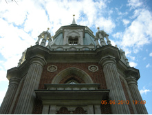 09.06.2010 13:25:22