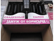 26.03.2008 10:38:09