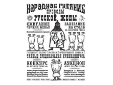 27.03.2008 10:06:02