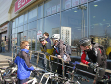 30.03.2008 0:03:19