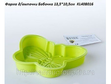 10889084_w640_h640_getimage_8.jpg