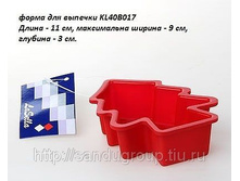 10889180_w640_h640_getimage_13.jpg