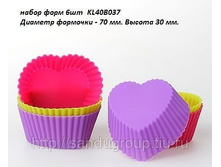 10889320_w640_h640_getimage_18.jpg