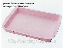 10889069_w640_h640_getimage_7.jpg