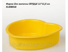 10889126_w640_h640_getimage_11.jpg