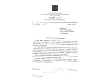cityadmin ��������� ��� ��������.jpg