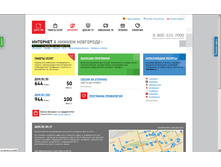 �����������20120904-001.jpg