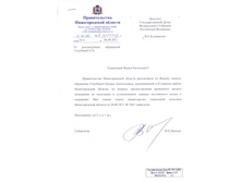 24-5 �� 17 ��� �� �������.jpg