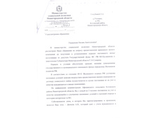 24-5 �� 17 ��� �������-�� ���1.jpg