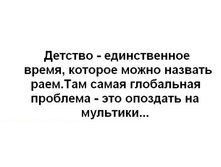 84951386_large_x_88ab1982.jpg