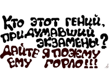 84951395_large_l_cb527e3c.png