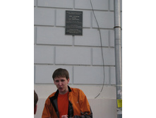 07.04.2008 1:33:24