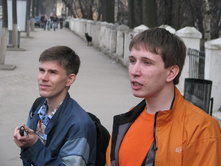 07.04.2008 1:35:17