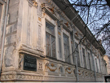 07.04.2008 1:35:54