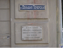 07.04.2008 1:36:14