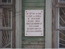 07.04.2008 1:36:44