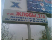 14.04.2008 8:47:37