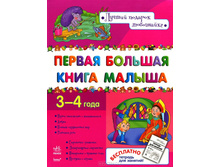 1003195677.jpg
