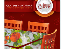�������� ���������,107*152 ��, ���, 110 ���